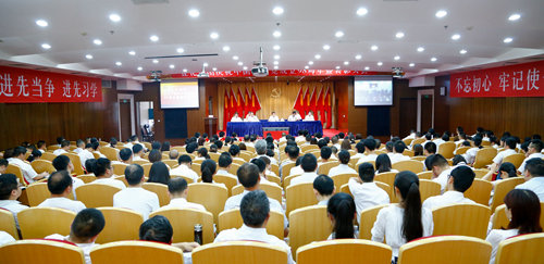 宜化集团召开庆祝中国共产党成立98周年暨表彰大会(图1)