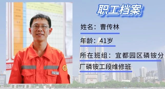 75名班长拿到津贴 集团这一政策让一线沸腾(图5)