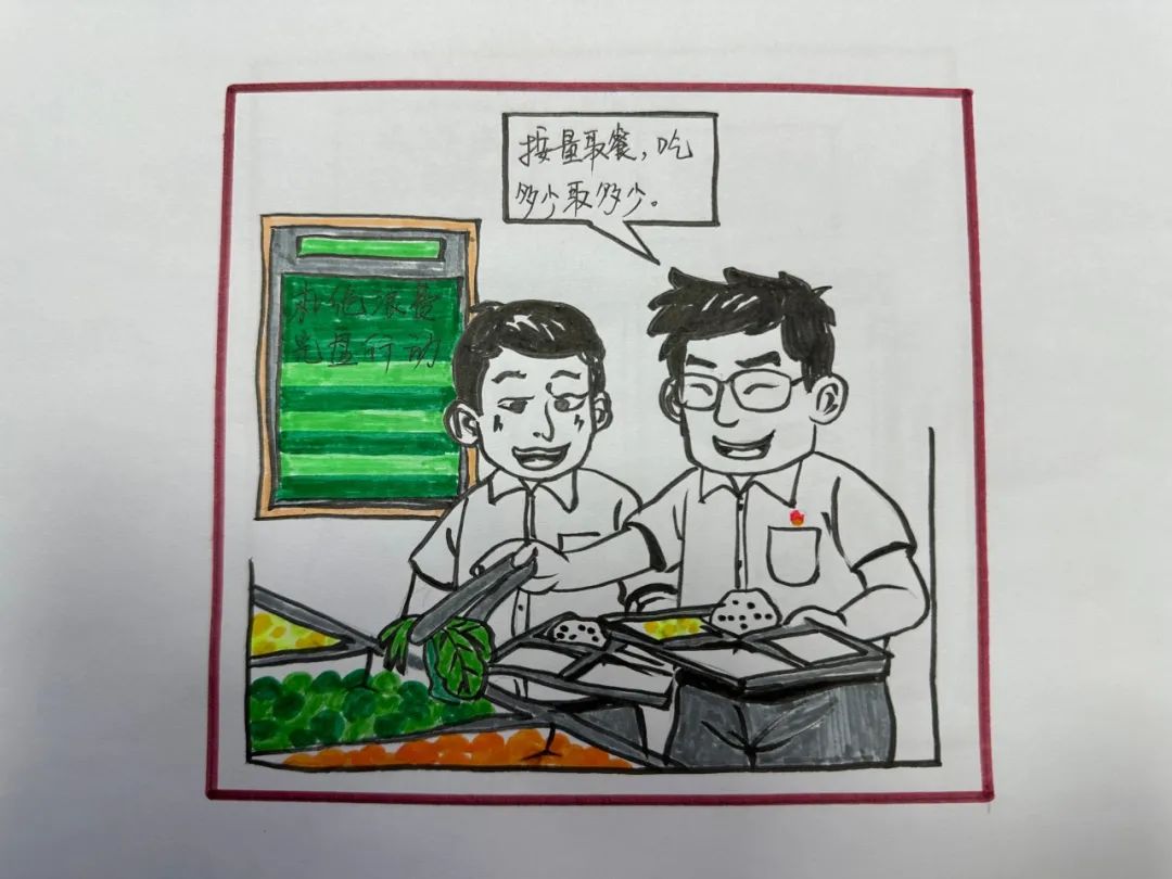 新疆宜化：漫画绘廉洁，妙笔漾清风(图7)