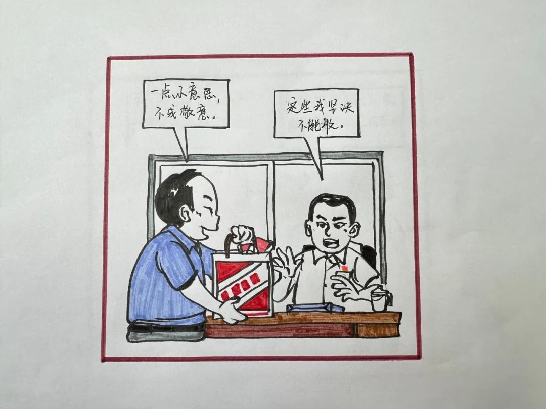 新疆宜化：漫画绘廉洁，妙笔漾清风(图5)