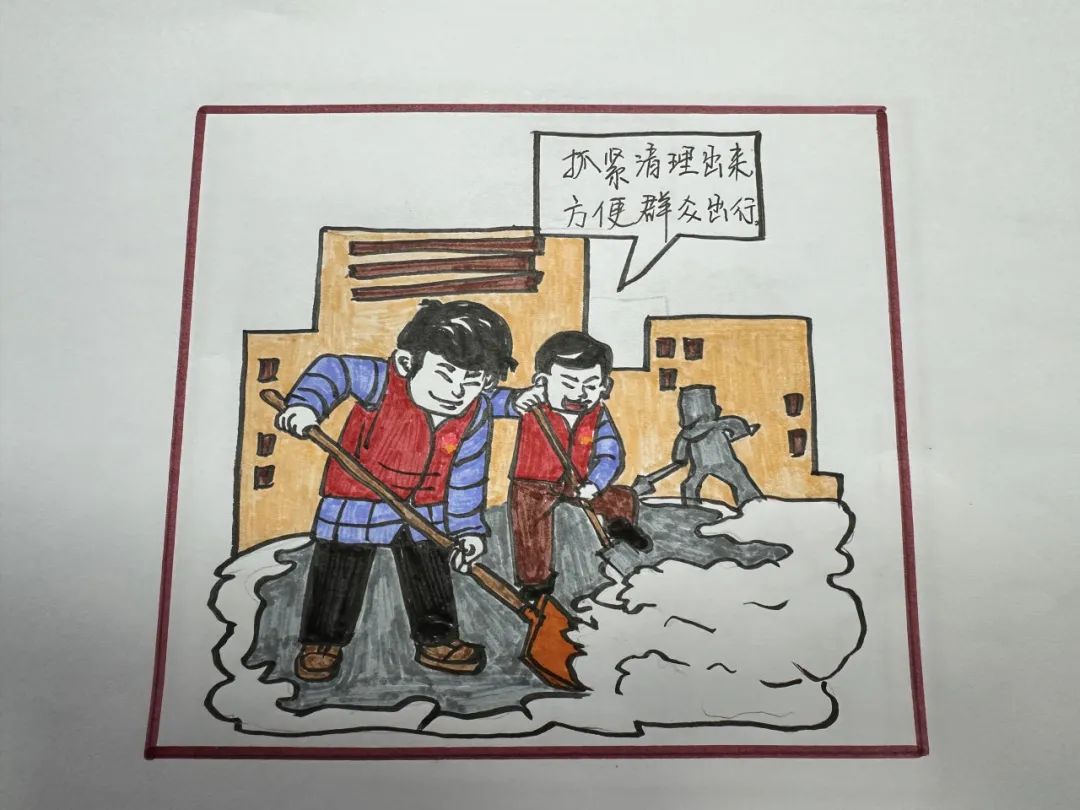 新疆宜化：漫画绘廉洁，妙笔漾清风(图9)